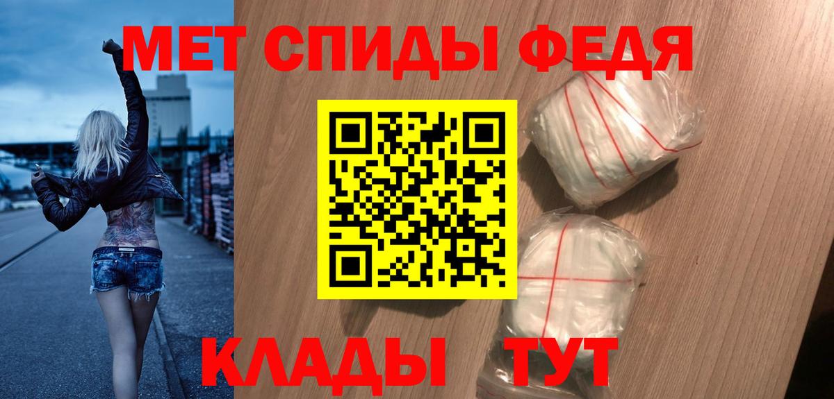 АМФ 97%  АМФ  Аксай  Вход с VPN 