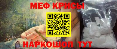 кокаин колумбия Комсомольск-на-Амуре