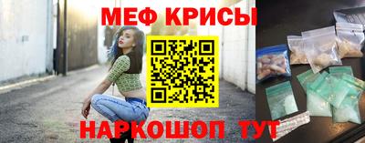 кокаин колумбия Комсомольск-на-Амуре