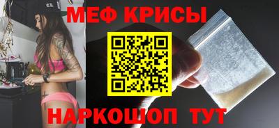 ПСИЛОЦИБИНОВЫЕ ГРИБЫ Коммунар
