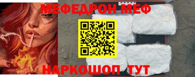 ПСИЛОЦИБИНОВЫЕ ГРИБЫ Коммунар
