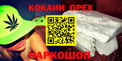 ПСИЛОЦИБИНОВЫЕ ГРИБЫ Коммунар