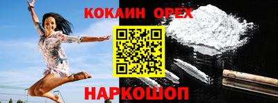 mdpv Конаково