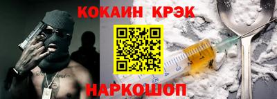 mdpv Конаково