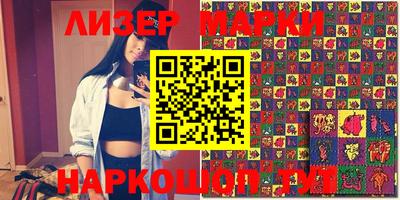 mdpv Конаково