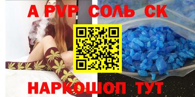 ПСИЛОЦИБИНОВЫЕ ГРИБЫ Коммунар