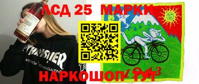 кокаин колумбия Комсомольск-на-Амуре