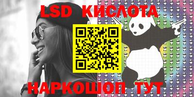 mdpv Конаково