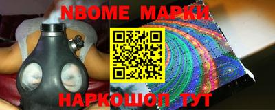 ПСИЛОЦИБИНОВЫЕ ГРИБЫ Коммунар