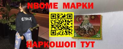 mdpv Конаково
