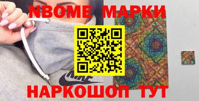mdpv Конаково