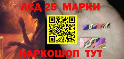 кокаин колумбия Комсомольск-на-Амуре