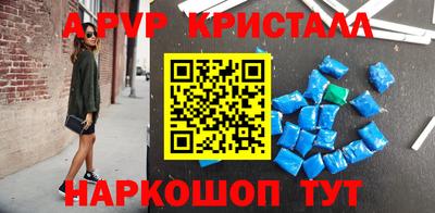 ПСИЛОЦИБИНОВЫЕ ГРИБЫ Коммунар