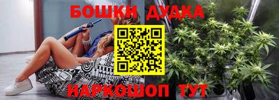 mdpv Конаково
