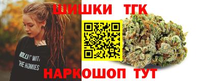 ПСИЛОЦИБИНОВЫЕ ГРИБЫ Коммунар