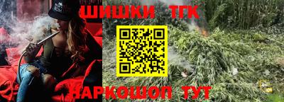 mdpv Конаково
