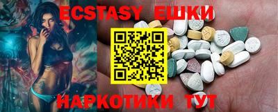 mdpv Конаково