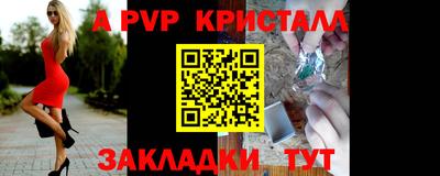кокаин колумбия Комсомольск-на-Амуре