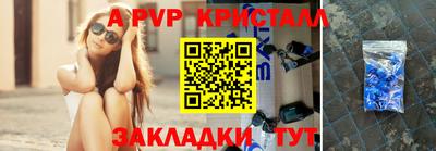 ПСИЛОЦИБИНОВЫЕ ГРИБЫ Коммунар