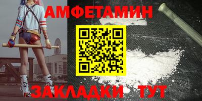 mdpv Конаково