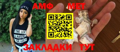 ПСИЛОЦИБИНОВЫЕ ГРИБЫ Коммунар