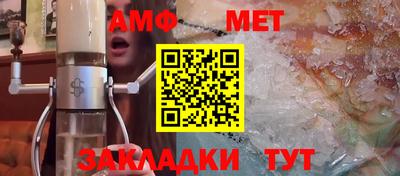 mdpv Конаково