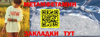 ПСИЛОЦИБИНОВЫЕ ГРИБЫ Коммунар