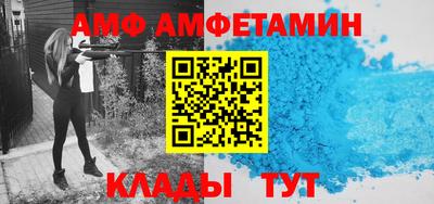mdpv Конаково