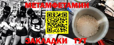 mdpv Конаково