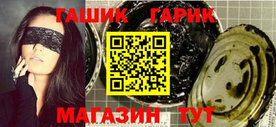 кокаин колумбия Комсомольск-на-Амуре