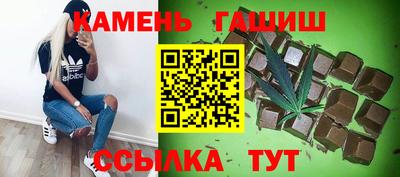 кокаин колумбия Комсомольск-на-Амуре