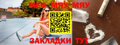 кокаин колумбия Комсомольск-на-Амуре
