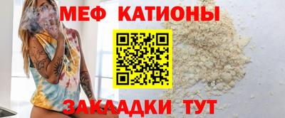mdpv Конаково
