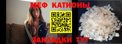 кокаин колумбия Комсомольск-на-Амуре