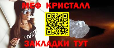 кокаин перу Краснокаменск