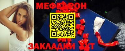 ПСИЛОЦИБИНОВЫЕ ГРИБЫ Коммунар