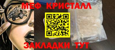 кокаин колумбия Комсомольск-на-Амуре
