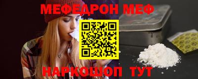 кокаин колумбия Комсомольск-на-Амуре